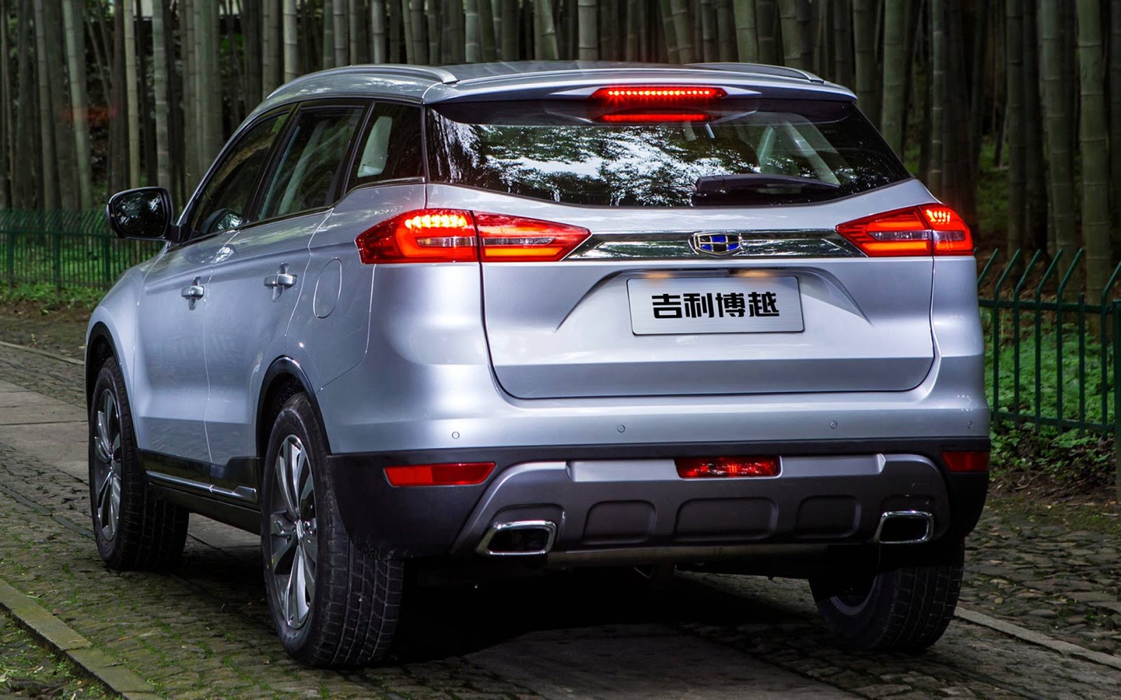 Geely Atlas Pro 2022